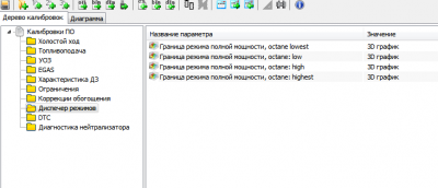 8.png (26.56 КБ) 8976 просмотров 8.png