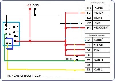 M74 под чипсофт адаптер альтернативная.jpg