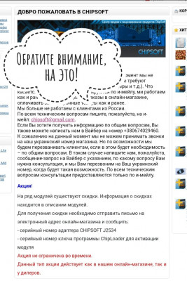 Screenshot_20220329_081309_com.yandex.browser_edited.jpeg