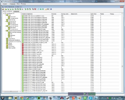 2013-11-06_145702.jpg (325.71 КБ) 7220 просмотров 2013-11-06_145702.jpg