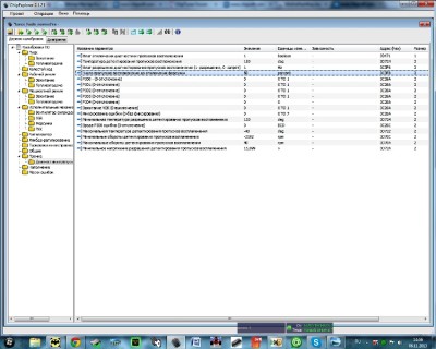 2013-11-06_145636.jpg (219.23 КБ) 7229 просмотров 2013-11-06_145636.jpg