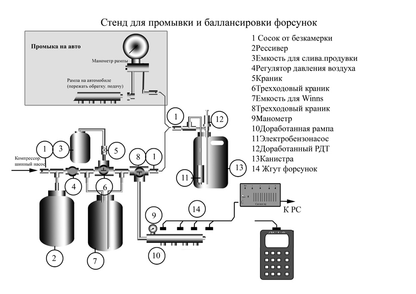 схима копи 2.jpg