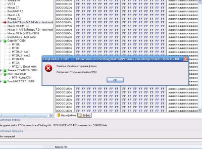 elantra3.JPG (100.29 КБ) 9701 просмотр elantra3.JPG
