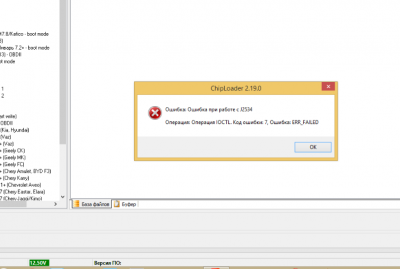 тест.PNG (34.22 КБ) 6830 просмотров  тест.PNG