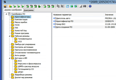 2015-03-19_215753.png (84.9 КБ) 14390 просмотров 2015-03-19_215753.png