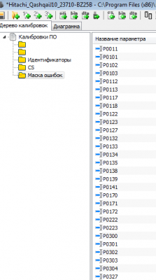 Hitachi.png (15.98 КБ) 21915 просмотров Hitachi.png