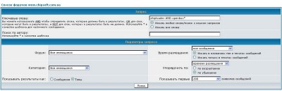 Find1.jpg (49.85 КБ) 18028 просмотров Find1.jpg