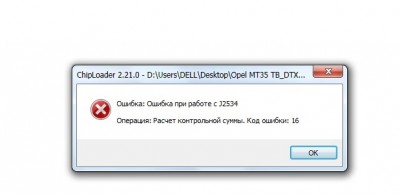 223.jpg (27.23 КБ) 13514 просмотров 223.jpg