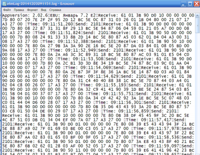 2015-05-24_190530.png (506.27 КБ) 7124 просмотра 2015-05-24_190530.png