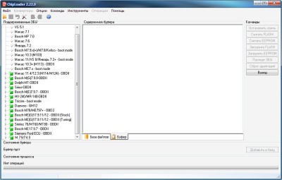 2015-06-13_203353.jpg (80.39 КБ) 6800 просмотров 2015-06-13_203353.jpg
