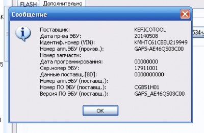 .jpg (69.93 КБ) 3170 просмотров .jpg