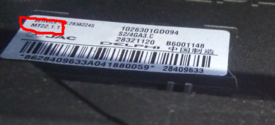 11_500x228.png (161.93 КБ) 7091 просмотр 11_500x228.png