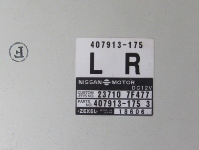 blok3.JPG (51.33 КБ) 4164 просмотра blok3.JPG