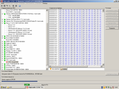 wr_I484GI06.PNG