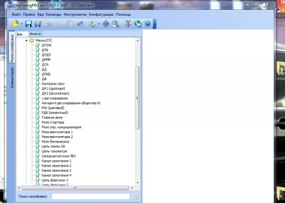 4.jpg (58.22 КБ) 4406 просмотров 4.jpg