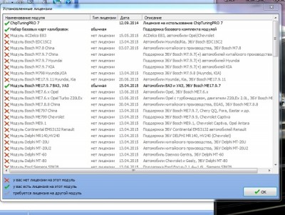 3.jpg (123.97 КБ) 4410 просмотров 3.jpg