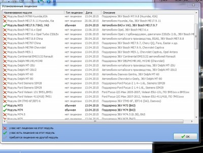 2.jpg (122.9 КБ) 4411 просмотров 2.jpg