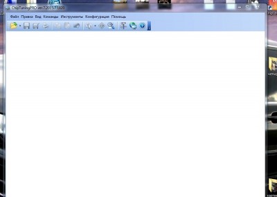 7.jpg (29.88 КБ) 4447 просмотров 7.jpg