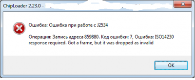 .png (17.9 КБ) 6719 просмотров .png