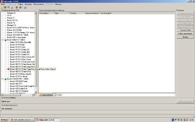 .JPG (50.94 КБ) 7038 просмотров .JPG