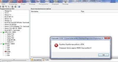 9.jpg (80.78 КБ) 6802 просмотра 9.jpg