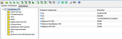 1.png (27.63 КБ) 8723 просмотра 1.png