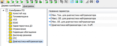 7.png (19.99 КБ) 8669 просмотров 7.png