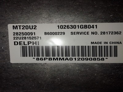 _____.jpg (196.2 КБ) 6797 просмотров _____.jpg