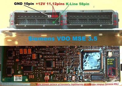 mse3.5.jpg (382.12 КБ) 8272 просмотра mse3.5.jpg