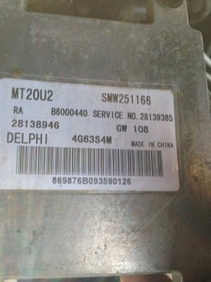 IMG_5040.JPG (78.15 КБ) 6912 просмотров IMG_5040.JPG