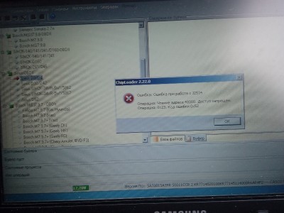 P60425-172804.jpg (188.54 КБ) 6790 просмотров P60425-172804.jpg