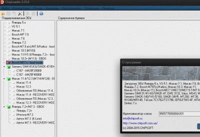 .jpg (286.27 КБ) 4308 просмотров .jpg