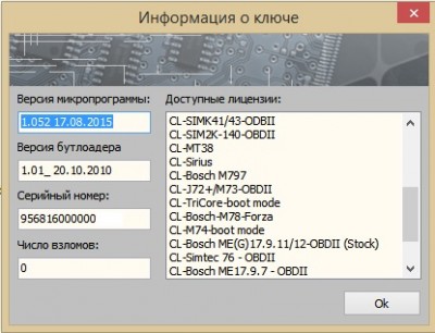 (231).jpg (54.22 КБ) 4264 просмотра (231).jpg