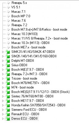(229)1.jpg (56.76 КБ) 4262 просмотра (229)1.jpg
