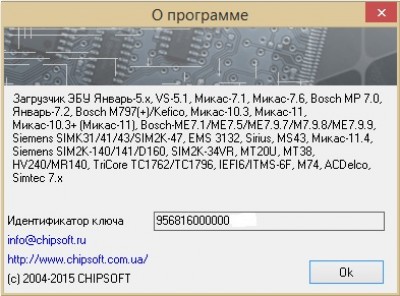 (229).jpg (55.23 КБ) 4262 просмотра (229).jpg