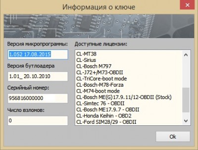 (232).jpg (52.27 КБ) 4262 просмотра (232).jpg