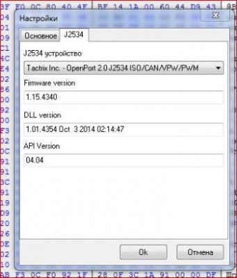CHIPLOADER ERROR.JPG2.JPG3.JPG444444.JPG (34.17 КБ) 9135 просмотров CHIPLOADER ERROR.JPG2.JPG3.JPG444444.JPG