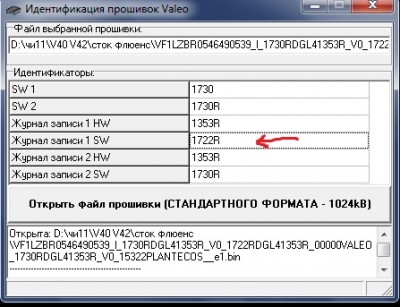 image.jpeg (78.97 КБ) 10604 просмотра image.jpeg