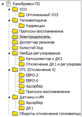 25-11-2016 224250.png (12.28 КБ) 8606 просмотров 25-11-2016 224250.png