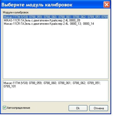 22.JPG (31.65 КБ) 8420 просмотров 22.JPG