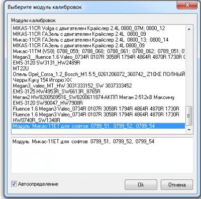 29-12-2016 000043.png (22.18 КБ) 8449 просмотров 29-12-2016 000043.png