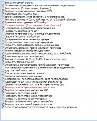 124.jpg (107.66 КБ) 22261 просмотр 124.jpg