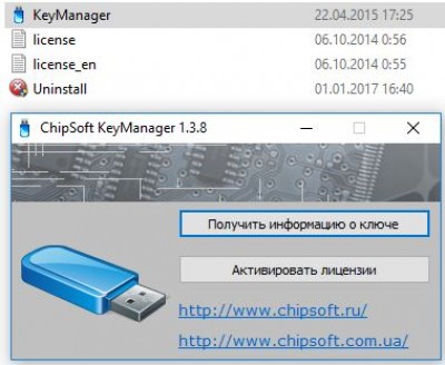 .JPG (32.86 КБ) 4500 просмотров .JPG