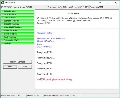 4.1_вин10х64.jpg (104.05 КБ) 18959 просмотров 4.1_вин10х64.jpg