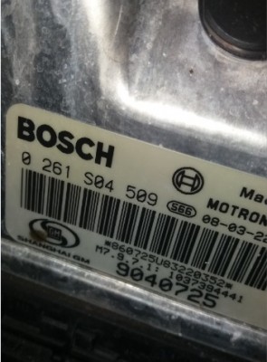 Shanghai GM.jpg (58.79 КБ) 7091 просмотр Shanghai GM.jpg