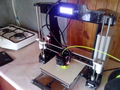 2.jpg (126.32 КБ) 8810 просмотров 2.jpg