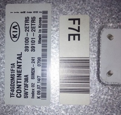 20170712_125502.jpg (57.26 КБ) 5244 просмотра 20170712_125502.jpg