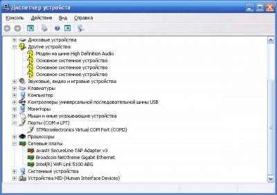 .JPG (44.89 КБ) 14345 просмотров .JPG