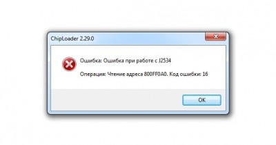 .jpg (27 КБ) 10204 просмотра .jpg