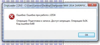 .jpg (41.71 КБ) 7482 просмотра .jpg